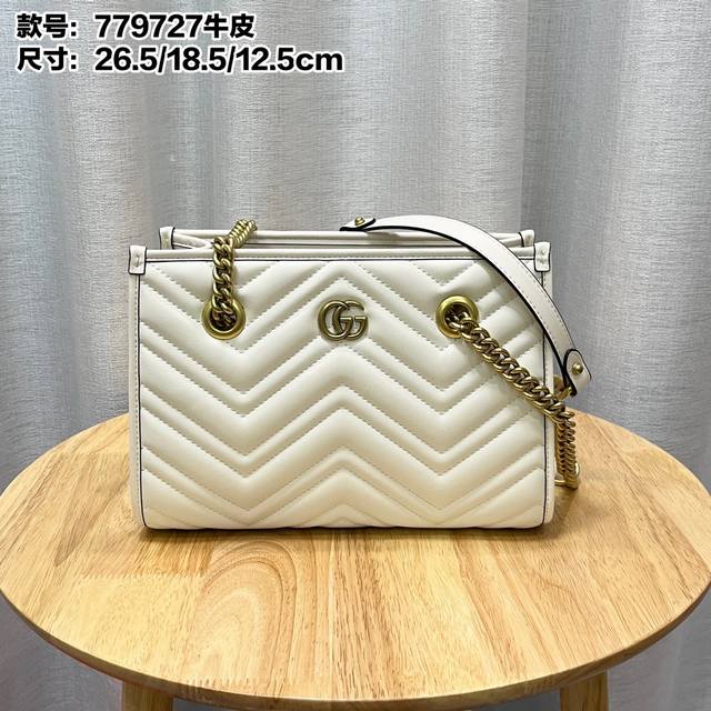 New model real shot# Model number: 779727 White Size: Width 26.5X Height 18.5X S