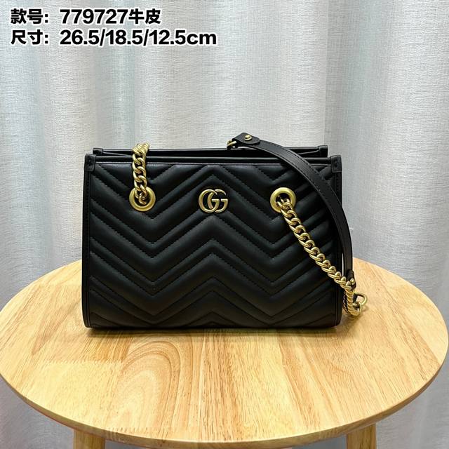 New model real shot# Model number: 779727g Size: width 26.5X height 18.5X side w
