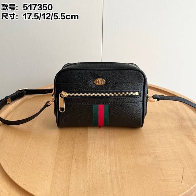Real shot# Model: 517350 Size: 17.5*12*5.5Cm Gucci Ophidia series The retro styl