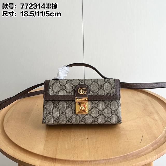 Real shot# Style number: 772314 Brown Size: 18.5 11 5Cm Ophidia crossbody bag ne