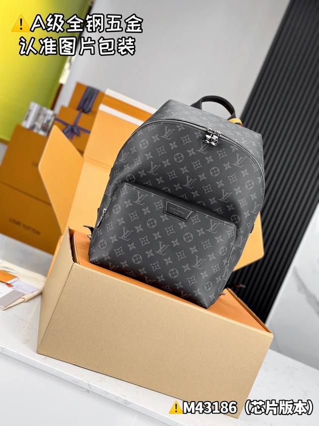 chip steel super Mb high elastic fabric Dlscovery backpack Model: M43186 Materi