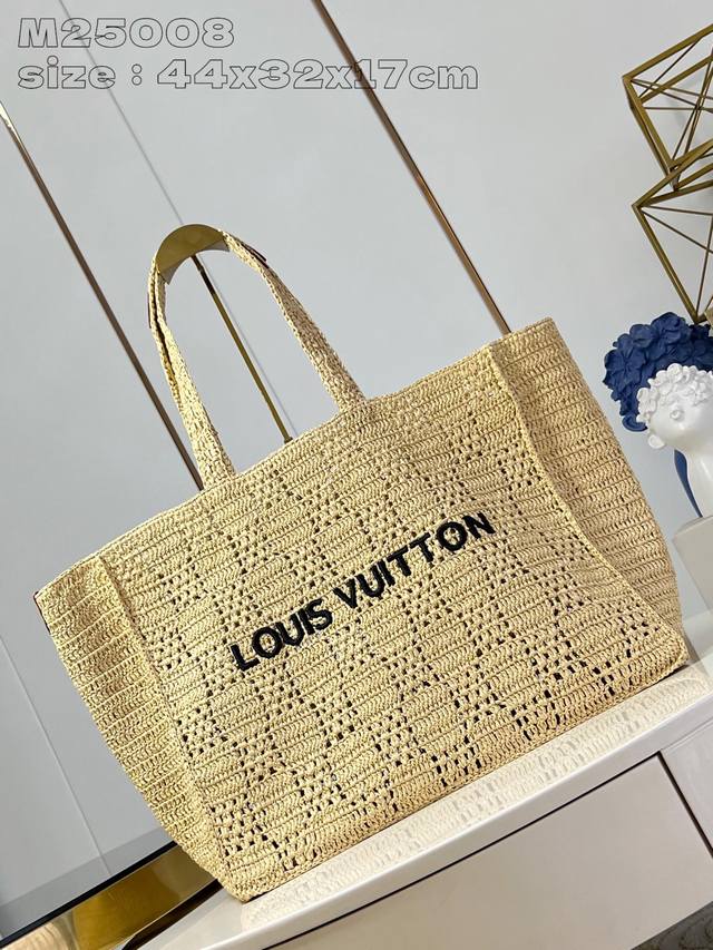 Top original home photo M25008 This Shopper handbag is made of raffia woven int