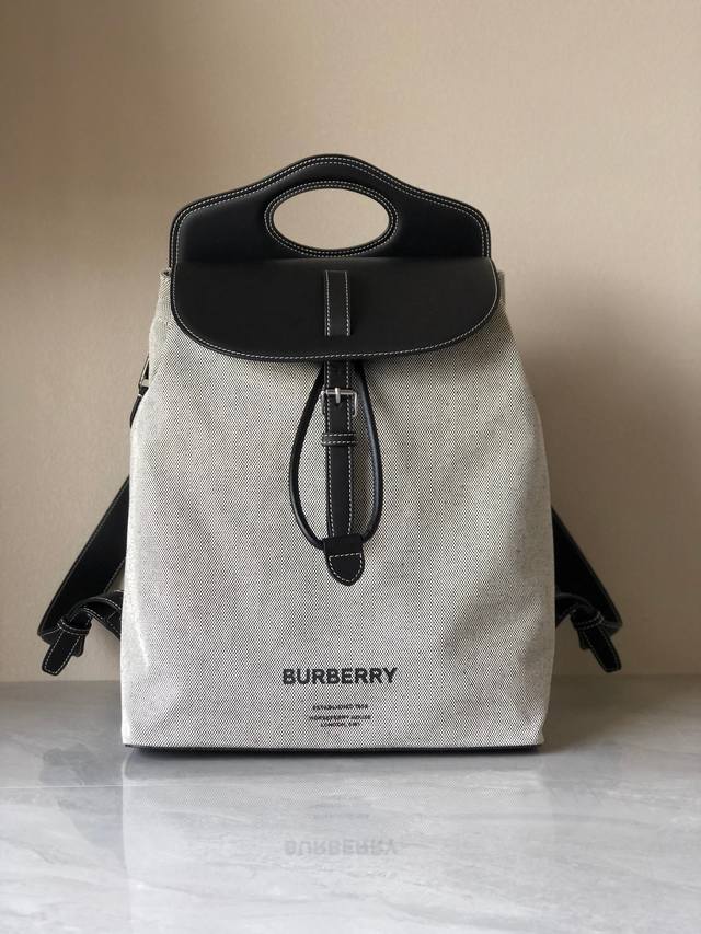 B's new backpack, this time inspired by the brand's classic Pocket bag, the retu