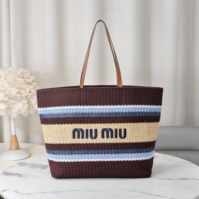 configuration counter full set packaging M home 5Bg228, imported raffia straw p