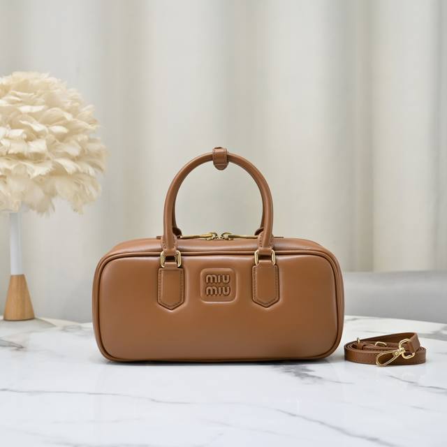 original cognac color New version: 5Bb148, Miu's new bowling bag, the official