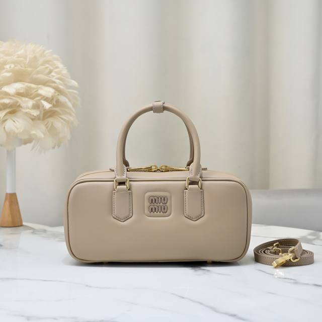 original bean paste color new version: 5Bb148, Miu's new bowling bag, the offic
