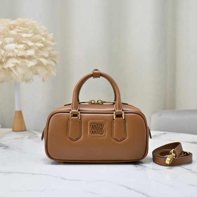 Cognac original 5Bb142, Miu's new bowling bag, the official website's main prom