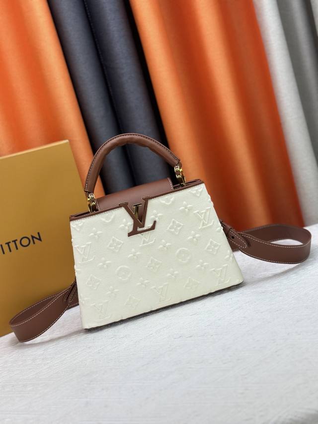 Exclusive photo of white embossed color M59939 M94519 Capucines handbag This Ca