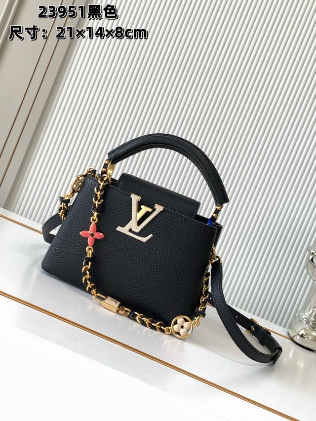 Special Grade Full Packaging Boutique Original Leather M23951 Black Capucines Mi