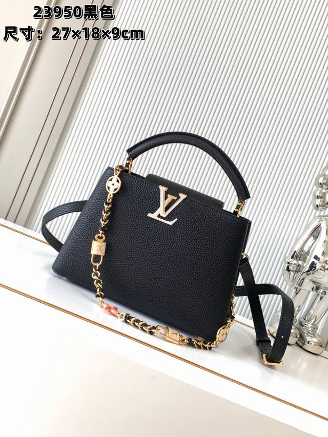 Special Grade Full Packaging Boutique Original Leather M23950 Black Capucines Mi