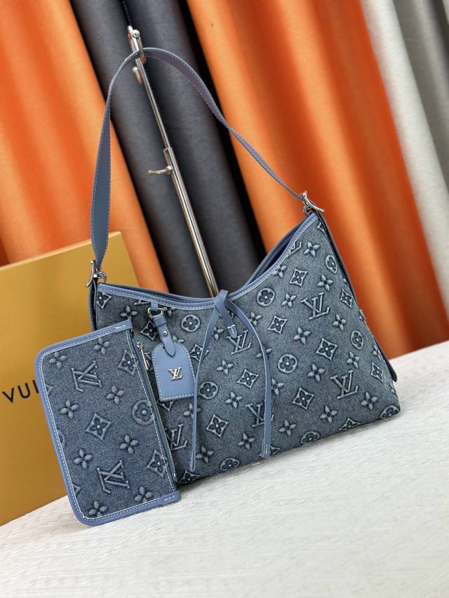 Upgraded version M46203 M46197 Embossed denim jeans launch a new Carryall mediu
