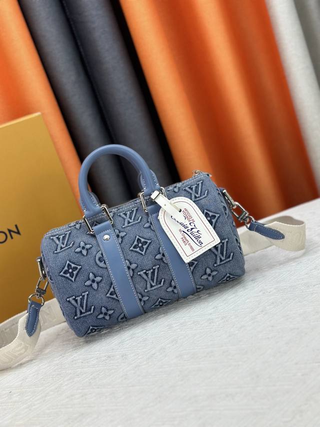Upgraded original M22762 This Keepall Bandouli