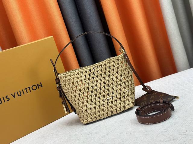 Top Original Chip Edition Straw Woven Artificial Weaving M14217 M12925 M13045 Th