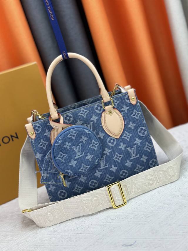 Upgraded original M14633 M46373 Blue denim square bag This Onthego small handba