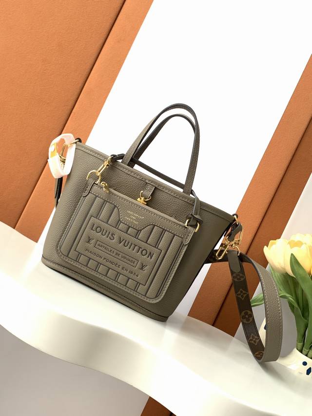 Out Bb handbag dynamic variable code chip super enhanced version model: M12109 l