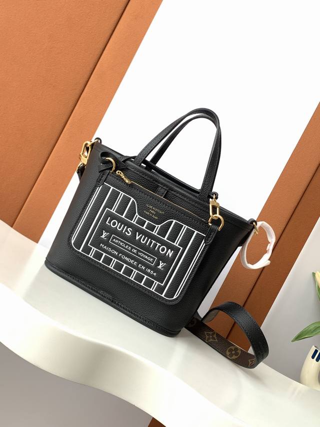 Dynamic variable code chip Super enhanced version Model: M12099 Leather: Italia