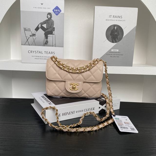 Chane1 25P Double chain Cf series As5239 Irresistible hot item Made of calfskin