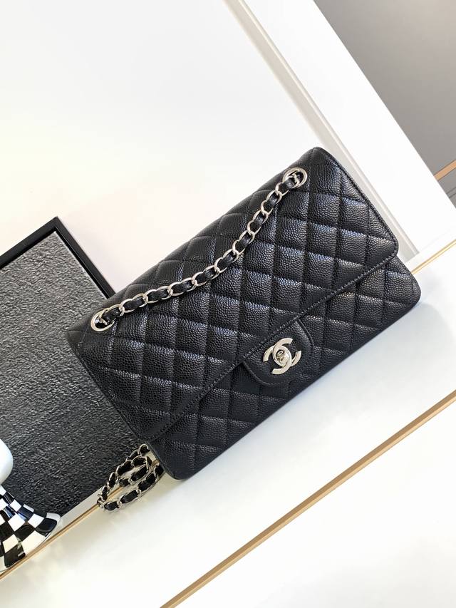 Silver buckle number [Four Seasons Peace Edition] Cf 25.5Cm Classic Caviar Ball