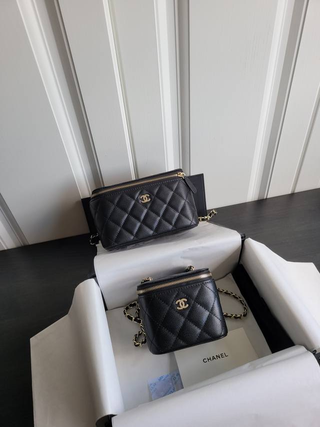 Ball pattern square box cosmetic box handbag 3C new product upgraded version fu