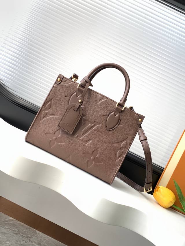 Dynamic code chip Top original enhanced version M45653 Chocolate color mommy ba