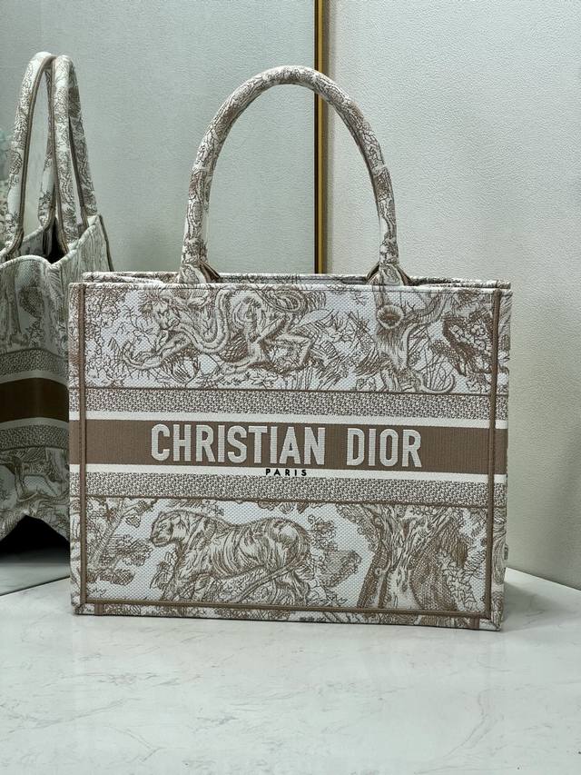 Medium Brown Tiger This Book Tote bag is from the Dioriviera limited edition col