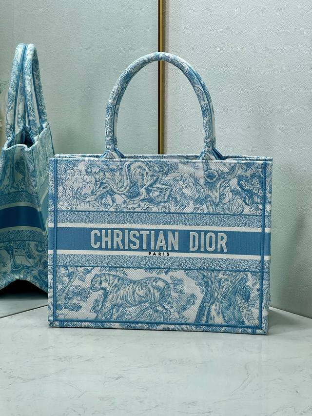 Medium Blue Tiger This Book Tote bag is from the Dioriviera limited edition coll