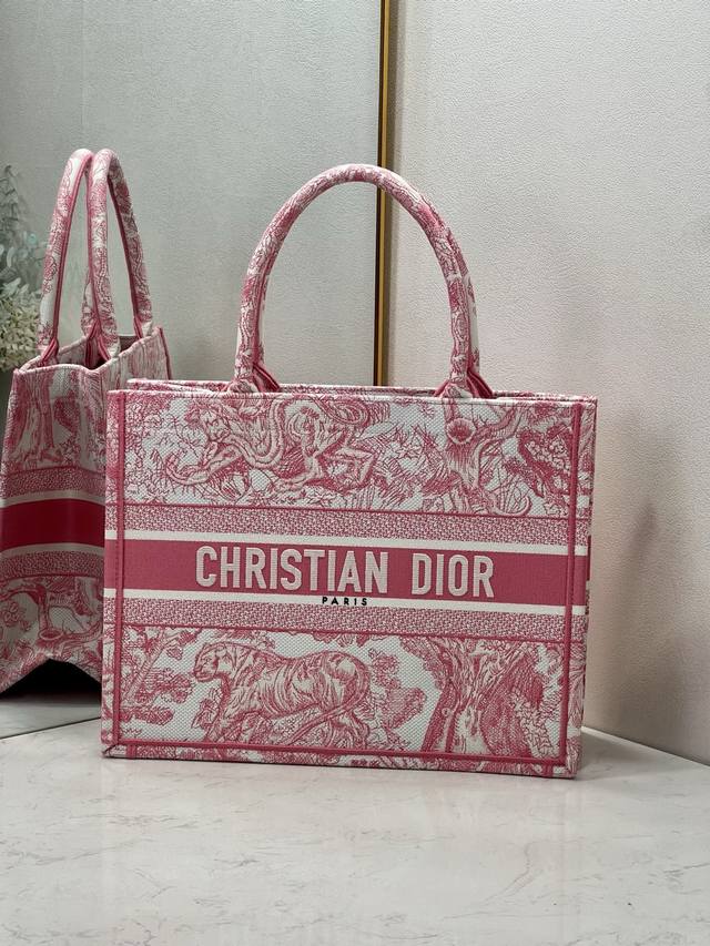 Medium Rose Tiger This Book Tote bag is from the Dioriviera limited edition coll