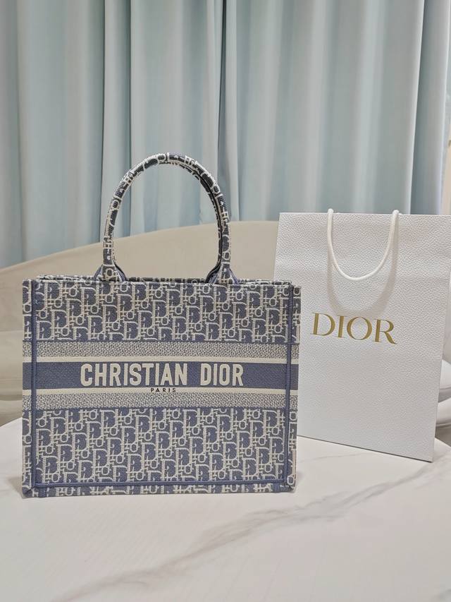 Medium Light Blue D Designed by Maria Grazia Chiuri, Creative Director of Dior W