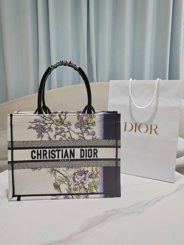 Medium Plum Blossom Designed by Maria Grazia Chiuri, Creative Director of Dior W