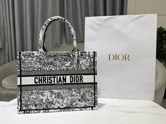 MediumStreet ViewThe Book Tote, unveiled at the Spring/Summer 2024 Ready-to-Wear