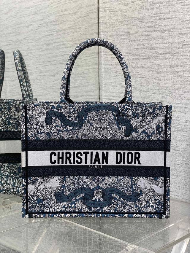 Medium Blue Christmas Star Tote25 Early Spring New Lucky Star, advanced Lucky St