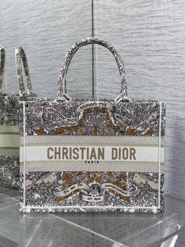 Medium Gold Christmas Star Tote25 Early Spring New Lucky Star, advanced lucky st