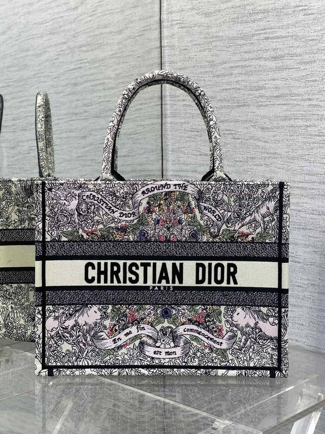 Medium Christmas Star Tote25 New Lucky Star for early spring, advanced Lucky Sta