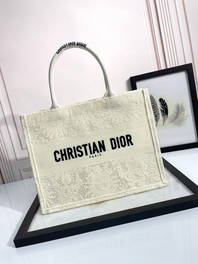 Medium White Helios LaceDesigned by Maria Grazia Chiuri, Creative Director of D