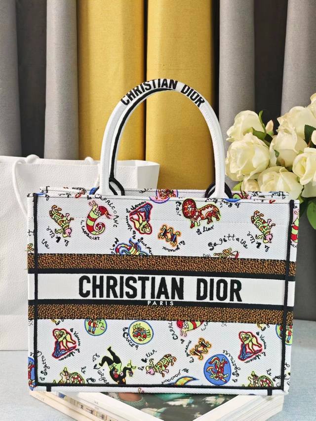 New Dragon Zodiac Designed by Maria Grazia Chiuri, Creative Director of Dior Wom