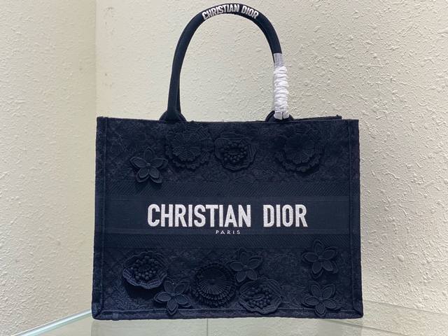 Dior Book Tote Black fabric Multicolor D-Lace Macram