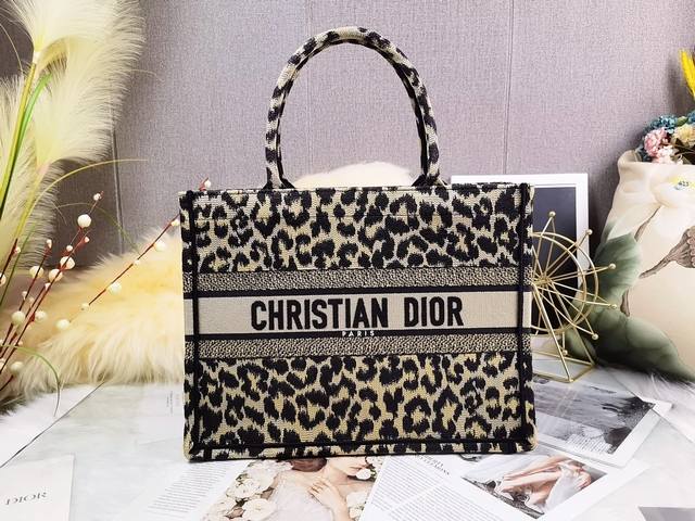 New leopard pattern Why is D's Tote so popular? However, the most popular is no