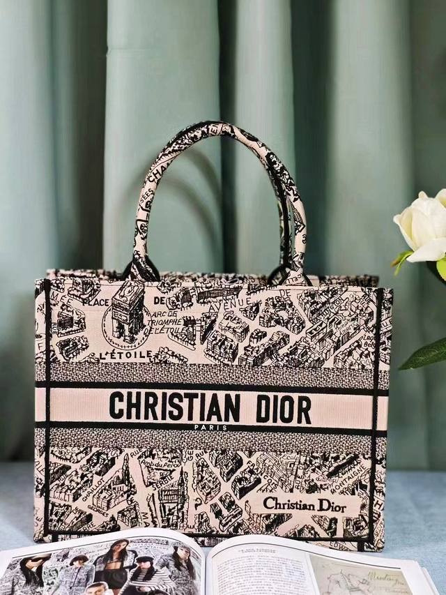 New Paris Map Beige Medium Designed by Maria Grazia Chiuri, Creative Director of
