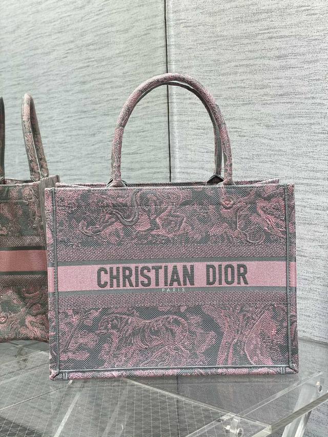 The latest model of Ruyi's new gray tiger + pink bottom is shipped. Tote Ruyi's