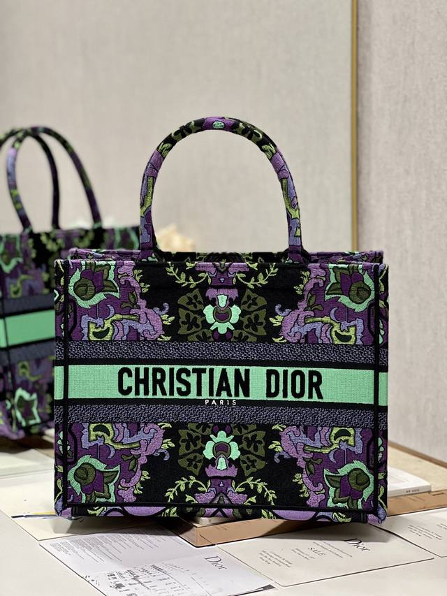 Flower Purple Medium Dior Book Tote Shopping Bag This Book Tote handbag is inspi
