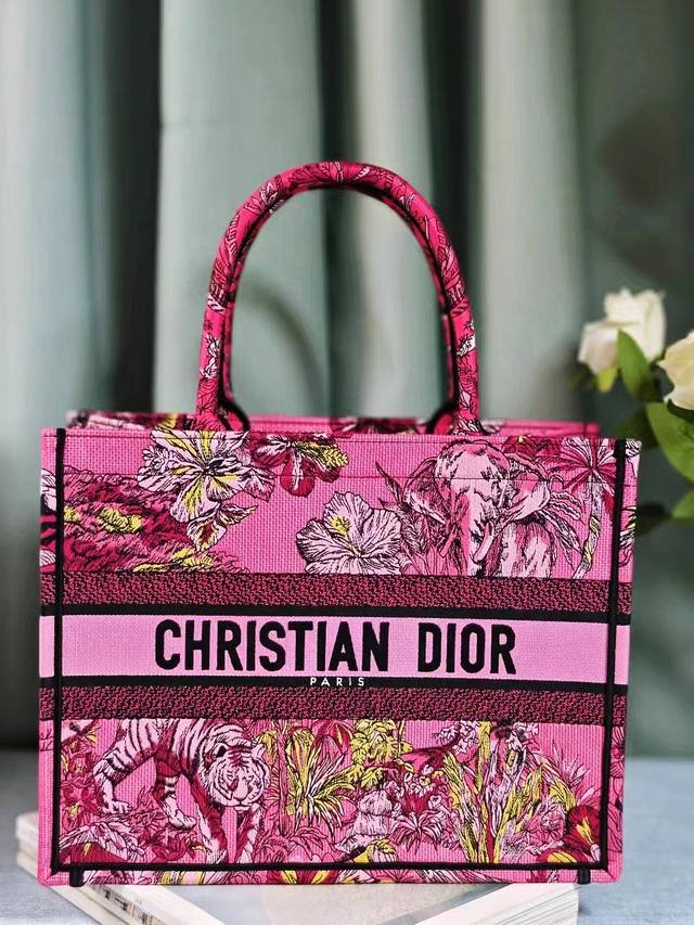 New Medium Pink Indian Style Designed by Maria Grazia Chiuri, Creative Director