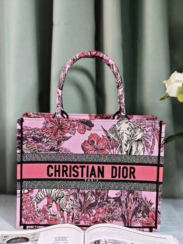 New Pink Indian Style Medium Designed by Maria Grazia Chiuri, Creative Director
