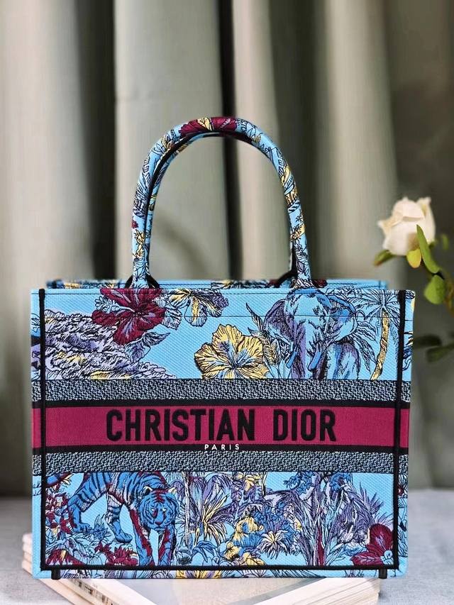 New Space Blue Indian Style Medium Designed by Maria Grazia Chiuri, Creative Dir