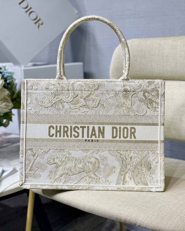 Small Dio.R Book Tote Platinum Series M1286 Golden Tiger Small size: 36.5 *28*1