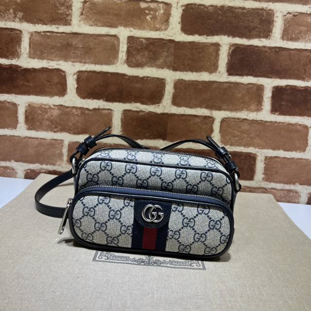 counter quality, top original goods, real shot! Model No. 722557 Blue glue blue