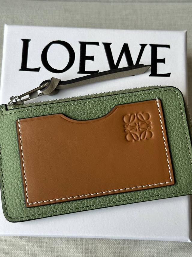 original leather Loewe's most stylish bag A01 Rosemary Green with packaging siz