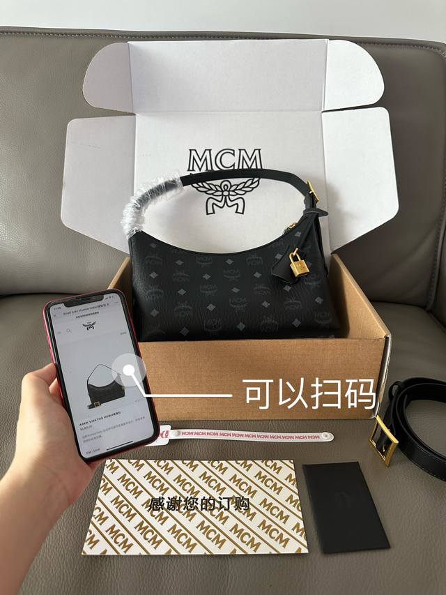 Genuine Mcm new croissant Aren Visetos Hobo shoulder bag This Visetos Hobo bag