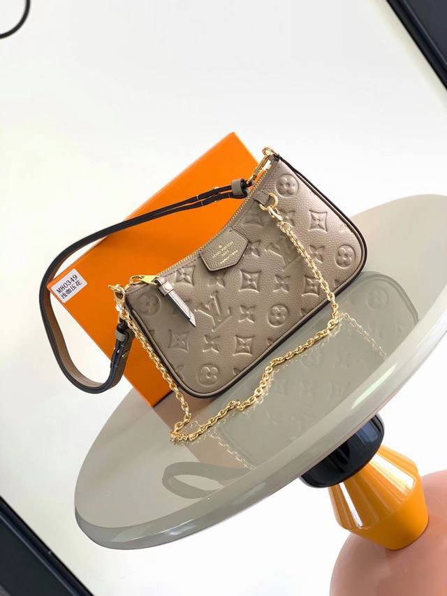 Top original 14421M80349 Dune color This Easy Pouch handbag is a leather bag wi