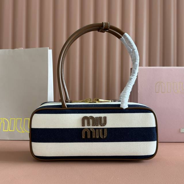 Configuration counter full set packaging M family 25Ss shoulder bag stripes pop