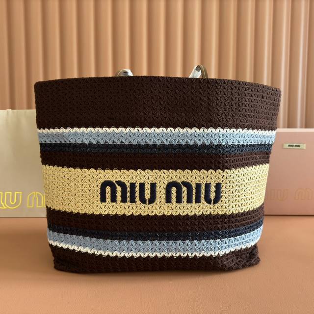 configuration counter full set packaging M home 5Bg228, imported raffia straw p